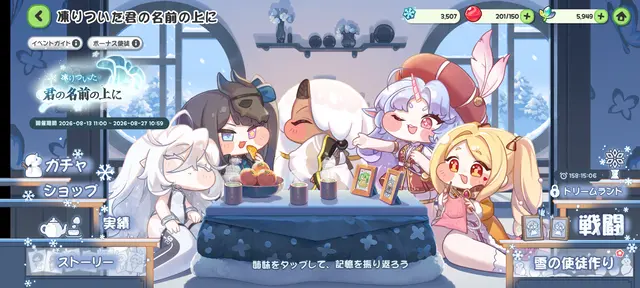 Profile image of アヤ