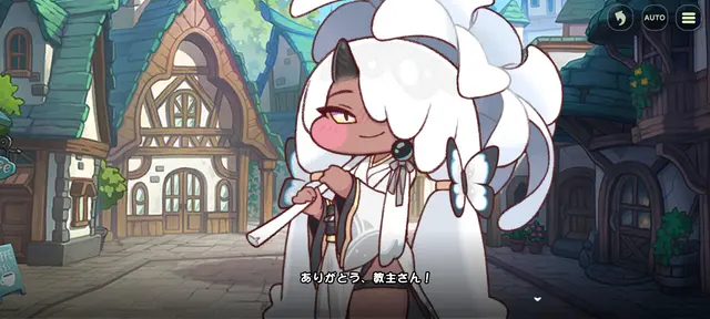 Profile image of アヤ