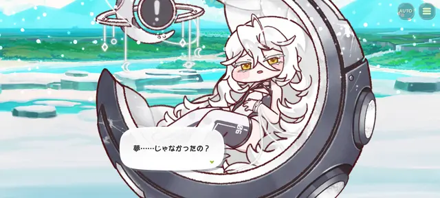 Profile image of イード