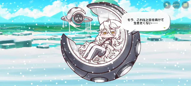 Profile image of イード