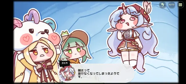Profile image of エピカ