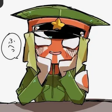 Profile image of 日帝