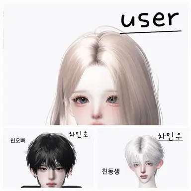 Profile image of ceo의 자식들