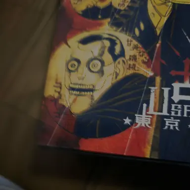 Profile image of ライチ