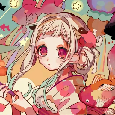 Profile image of Nene