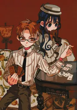 Profile image of Akane