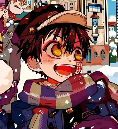Profile image of Amane
