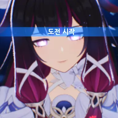 Profile image of 콜롬비나