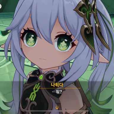 Profile image of 나히다