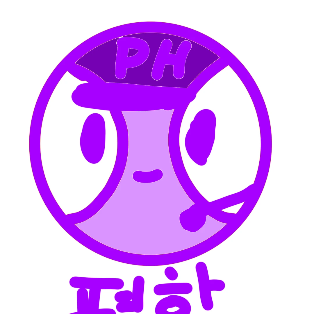 평학
