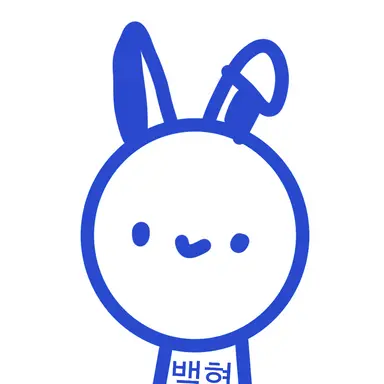 Profile image of 백현