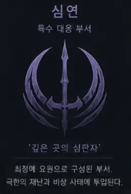Profile image of 서태윤