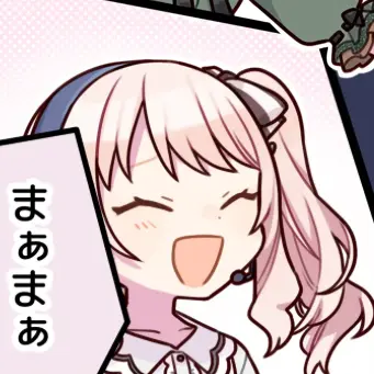 Profile image of 瑞希