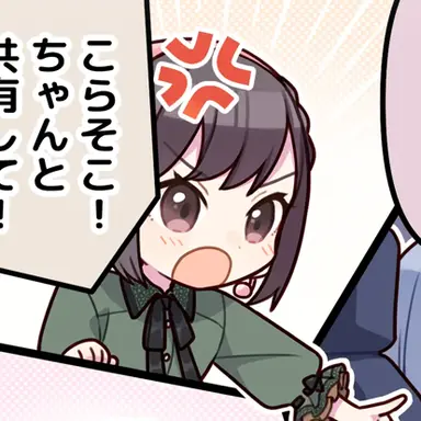 Profile image of 絵名