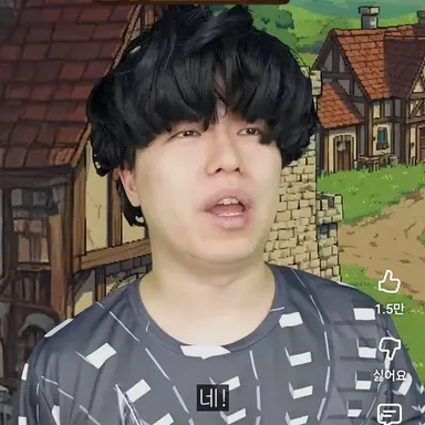 Profile image of 야
