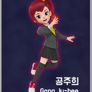 Profile image of 공주희
