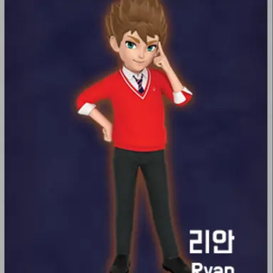 Profile image of 리안