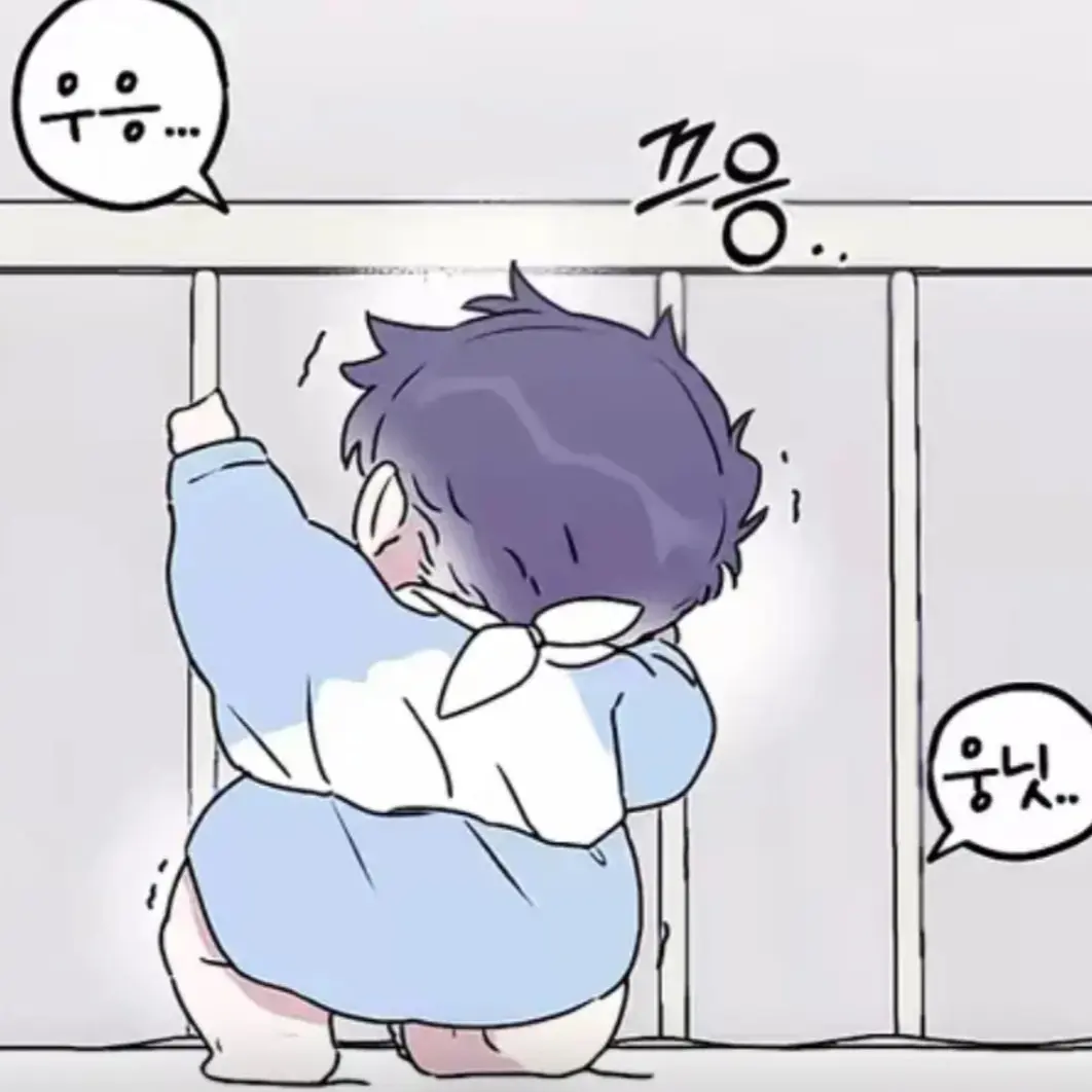 DaftPants3141의 이아림