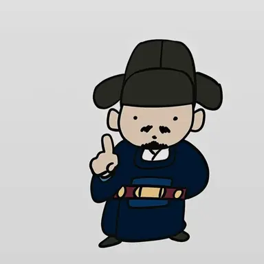 Profile image of 향아치