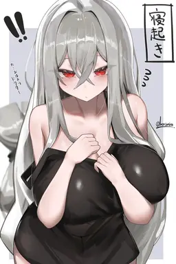 Profile image of Gluy