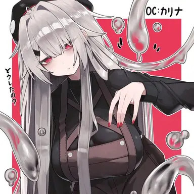 Profile image of Gluy