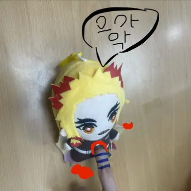 Profile image of 친구