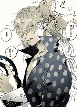 Profile image of キラー