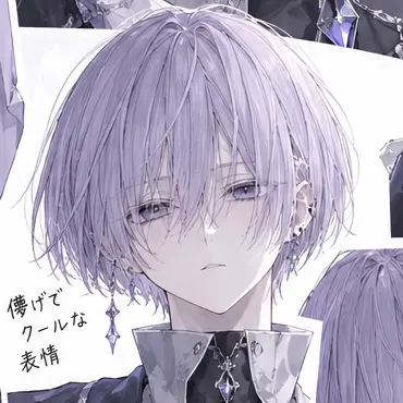 Profile image of オブニス