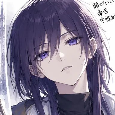 Profile image of フィル