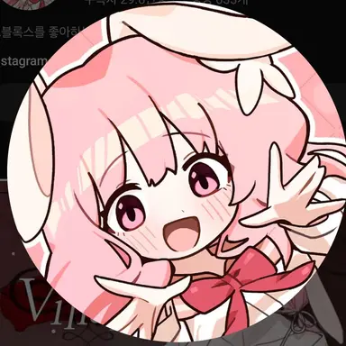 Profile image of 요루루