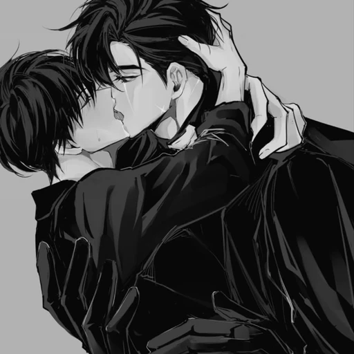 유지한