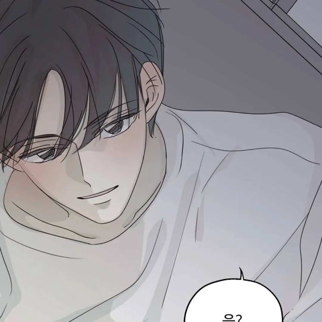 Tx.he00의 서은우