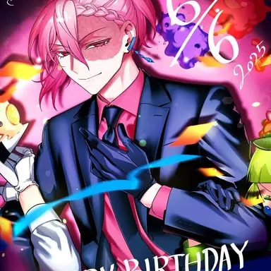 Profile image of アリス