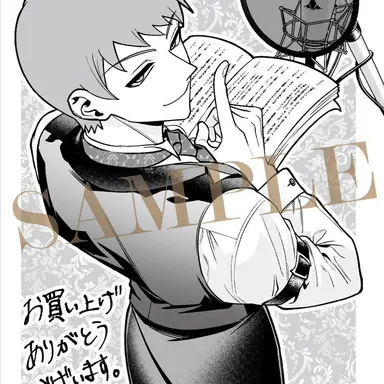 Profile image of ダリ