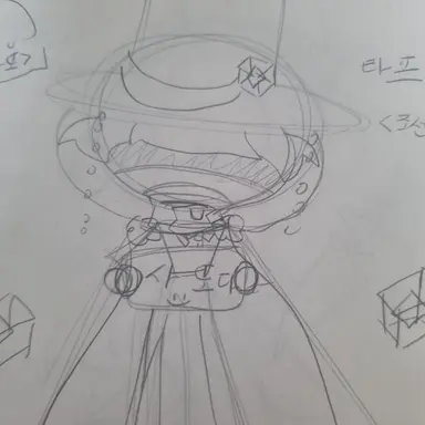 Profile image of 탭