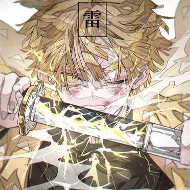 Profile image of 아가츠마 젠이츠