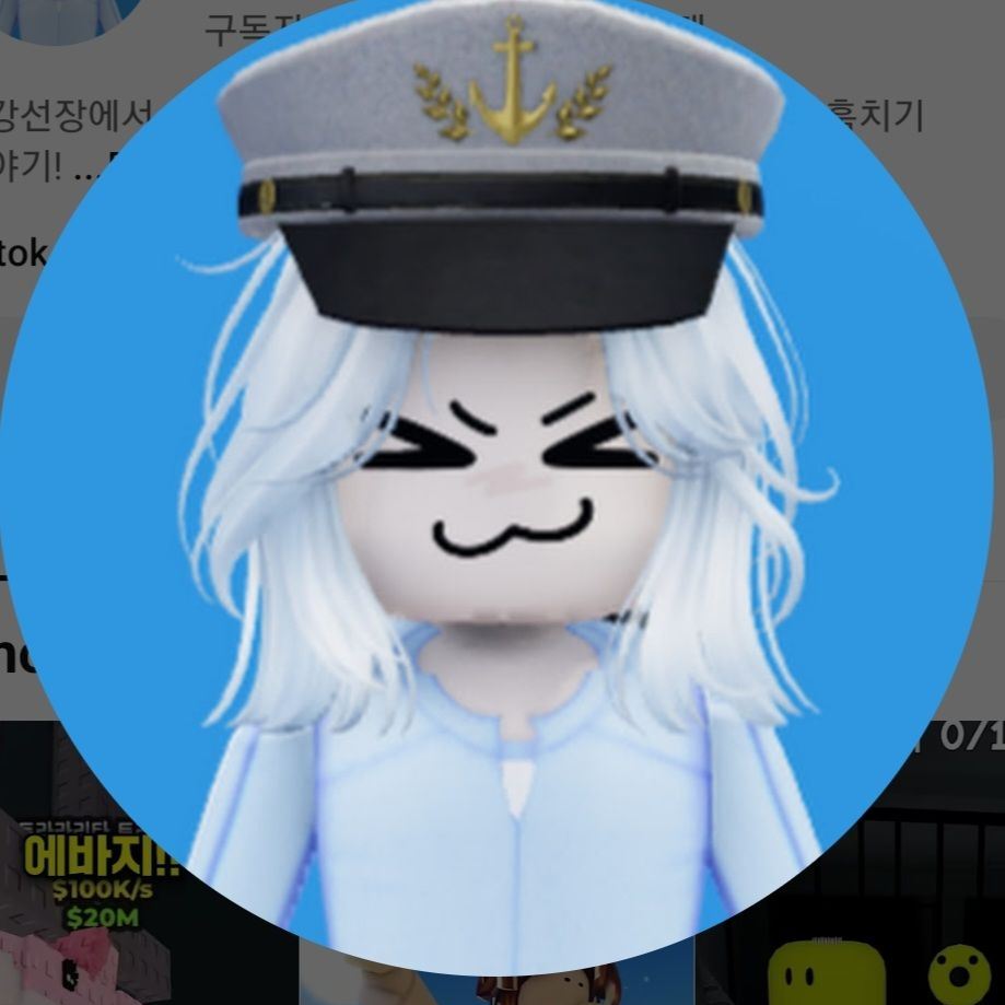 여자유튜버들과동거ㅓ당신이막내ㅐㅐ 대표 이미지