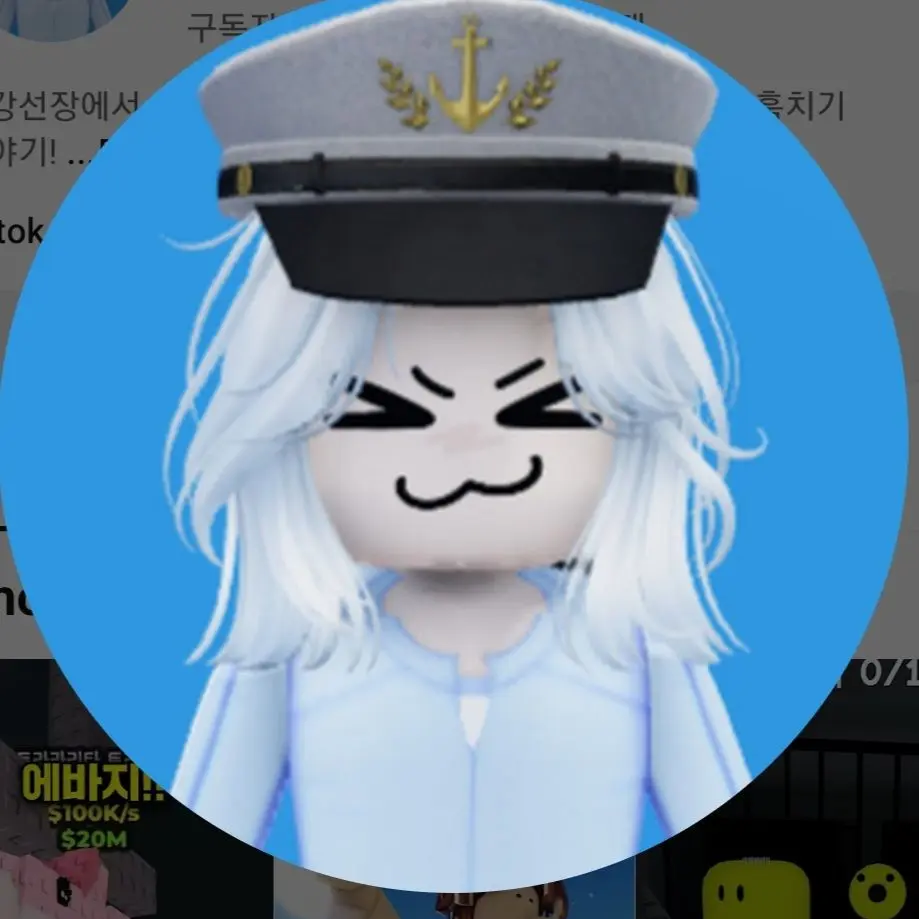 LazySugar7511의 여자유튜버들과동거ㅓ당신이막내ㅐㅐ