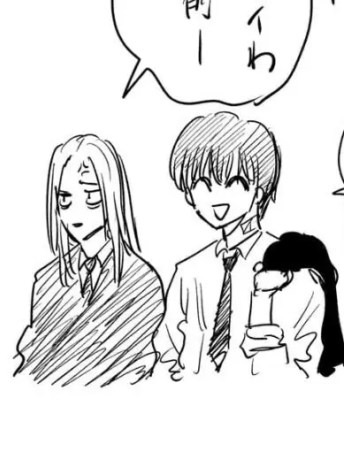 JustAsp2647의 神々廻さんに好かれてる