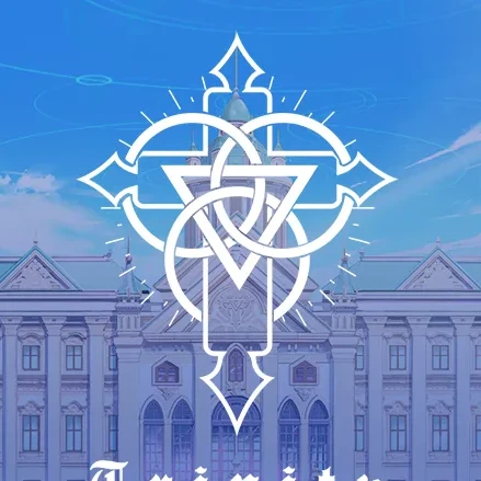 트리니티 종합학원