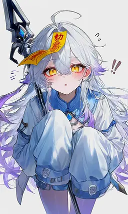 Profile image of Elaina