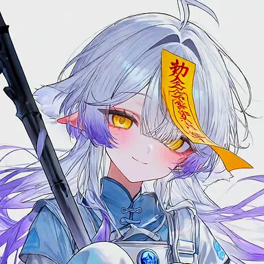 Profile image of Elaina