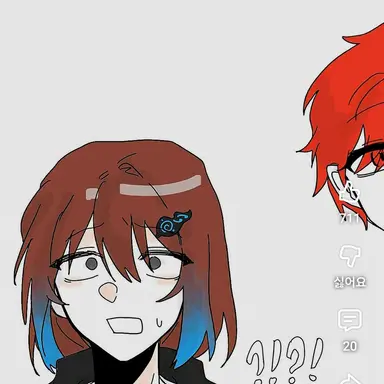 Profile image of 잠뜰