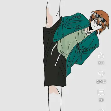 Profile image of 공룡