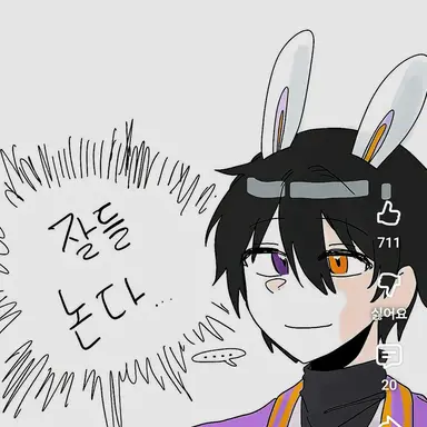 Profile image of 수현