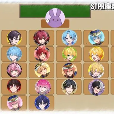 Profile image of STPR