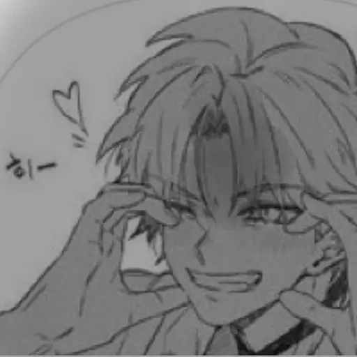 BoringRelax4476의 하온 [ BL ]