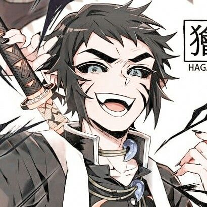 獪岳の妹になった - zeta