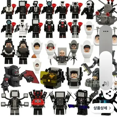 Profile image of 테무산연합군들