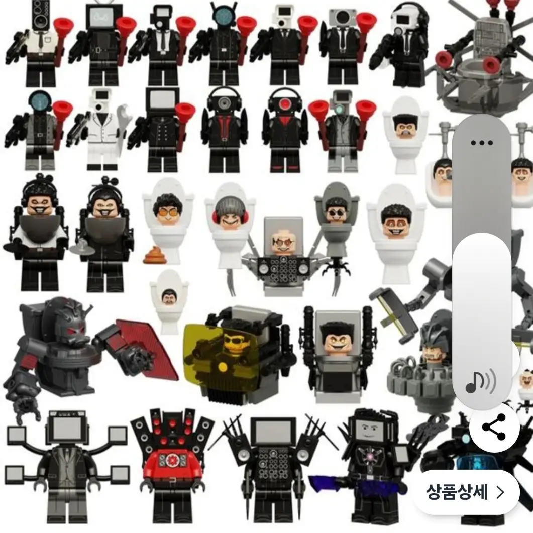 EvilRival4443의 테무산연합군들